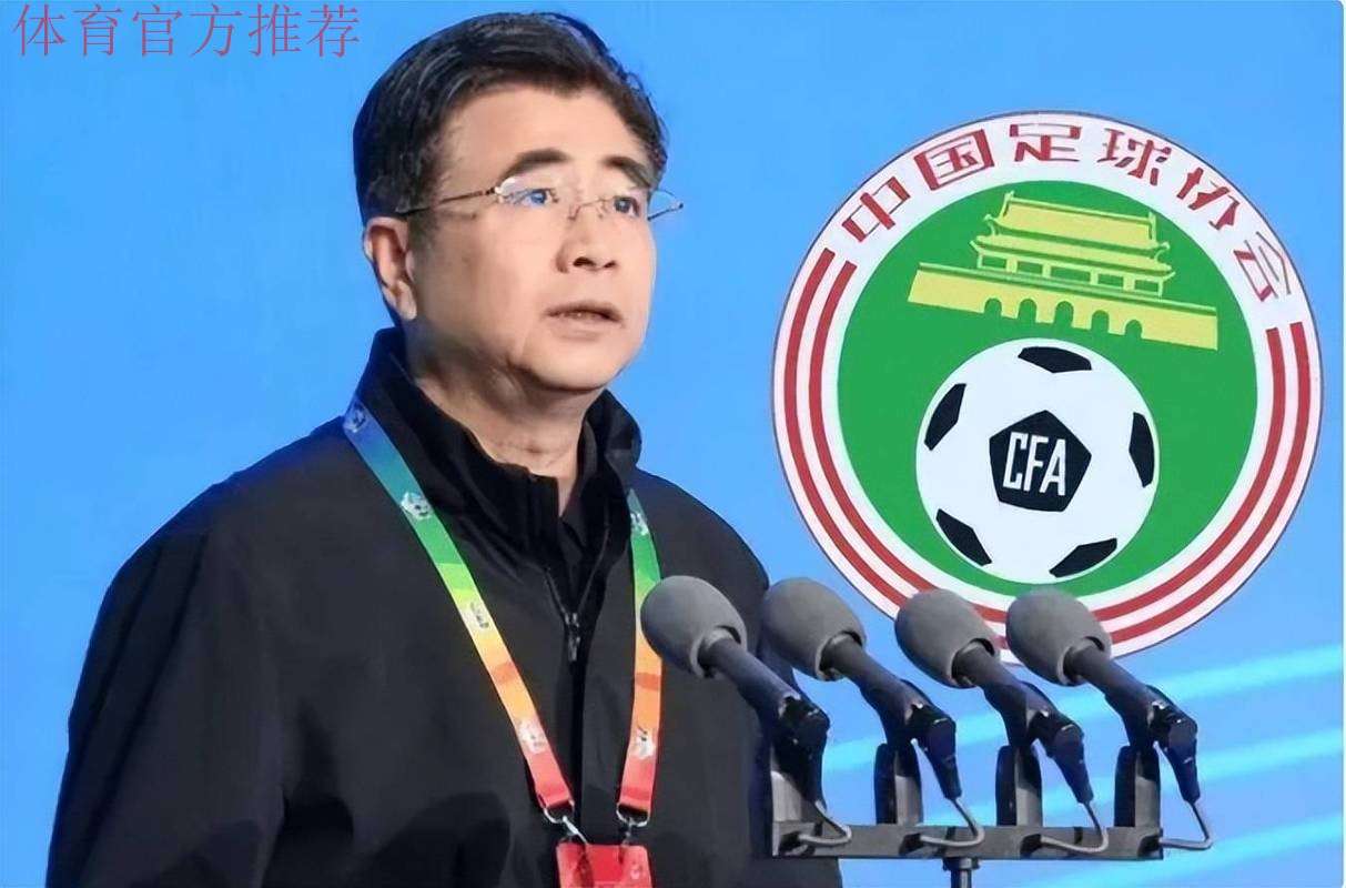 张家胜、宋凯会见亚足联秘书长温莎·约翰 张家胜、宋凯会见亚足联秘书长温莎·约翰