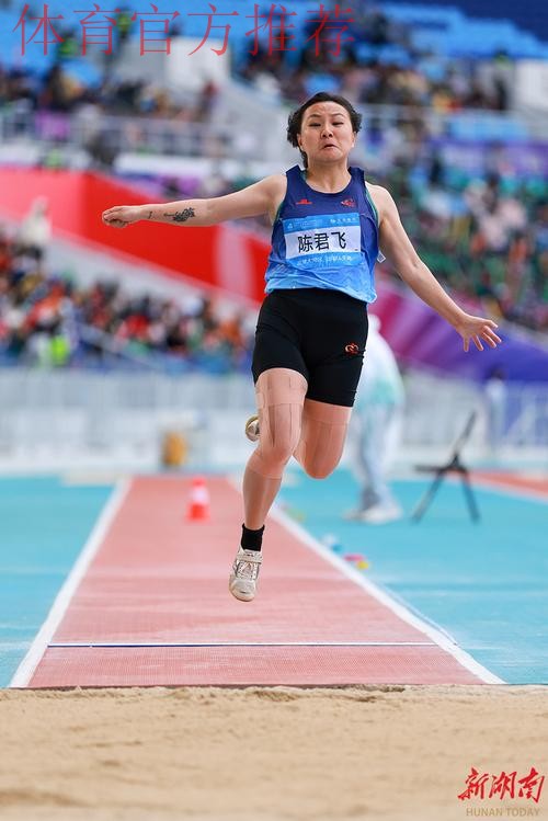 残特奥会田径项目收官 残特奥会田径项目收官