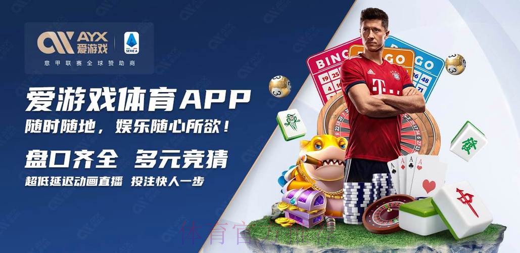 世界杯买球在线官方 世界杯买球在线官方